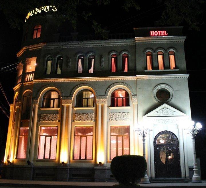 Golden Apricot Bed & Breakfast Gyumri Ngoại thất bức ảnh